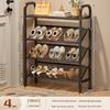 Compact Multi-Tier Shoe Rack for Entryways, Space-Saving Shoe Cabinet for Dorms and Small Rooms