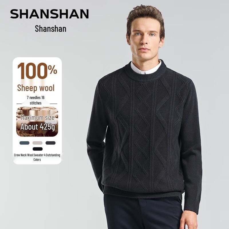 

SHANSHAN Men s 100% Lambswool Thick Round Neck Sweater M /170