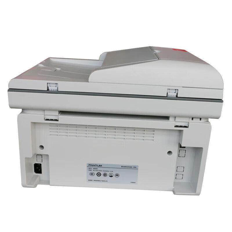 Pantum M6556NW Wireless Mono Laser Multifunction Printer CN plug (adapter included)