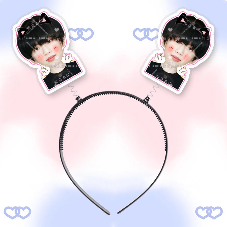 Zhang Hanrui 3D Headband Hair Clip with Picture - Concert Merchandise Support