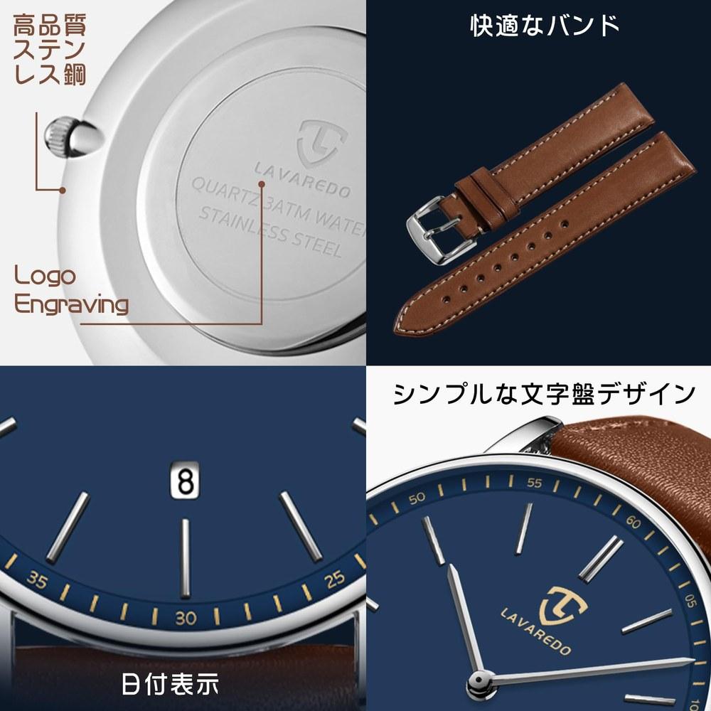 BEN NEVIS Men's Slim Casual Watch Waterproof Analog Quartz Date Display Unisex Business Daily Use