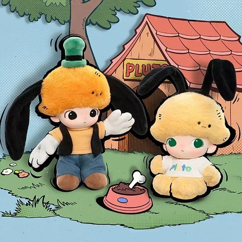 DIMOO WORLD X Series Original Blind Box Surprise Mystery Box Vinly Plush Keychain , Cute Anime Action Figure Ornaments Figurines Dolls