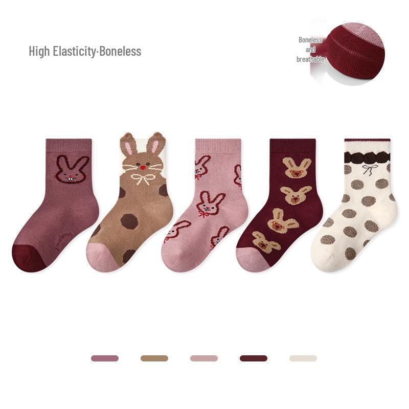 Children's Cartoon Animal Cotton Socks - 2025 Autumn/Winter Collection, Seamless Color Block Sporty Style for Boys