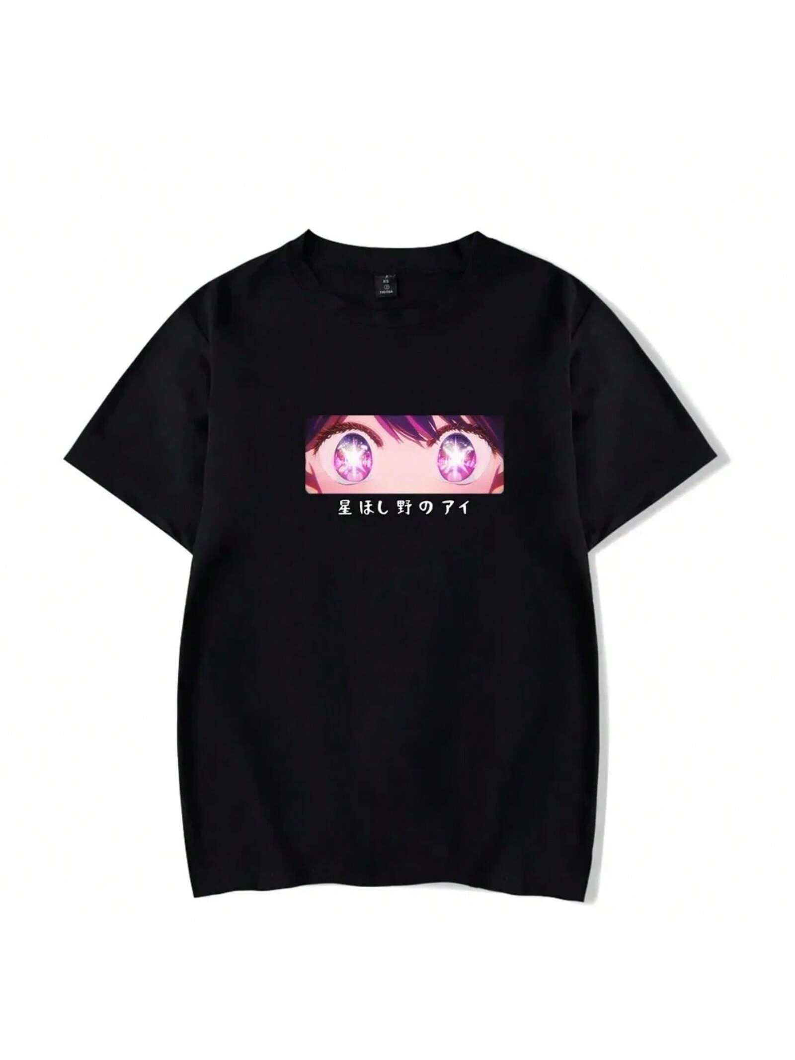 Fashion Wo unisex T-Shirt Oshi No Ko Hoshino Ai Eye Short Sleeve Tee Shirt Female Funny Streetwear Unisex Harajuku Y2k Clothing Top S