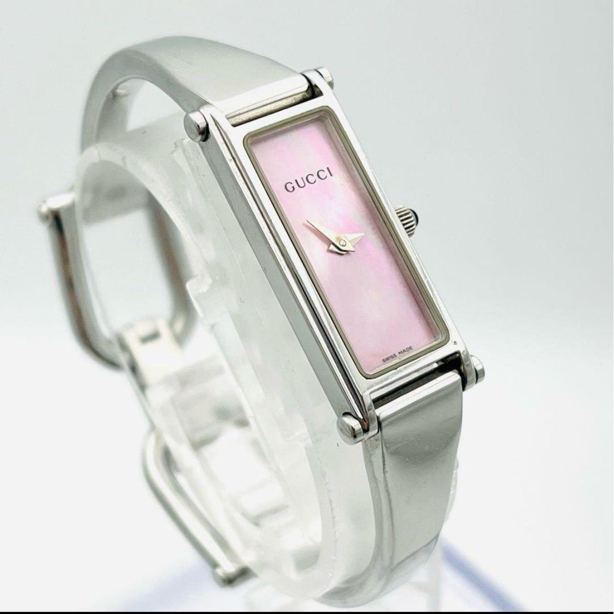 Used GUCCI Gucci watch ladies pink