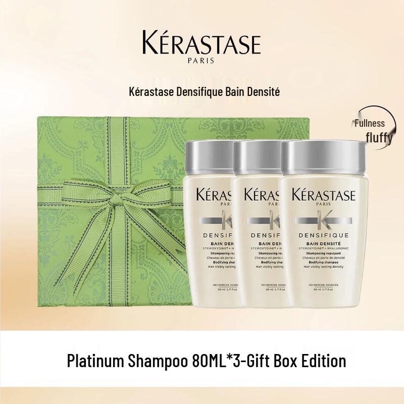

Kérastase Densifique Bain Densité Volumizing Shampoo Travel Set