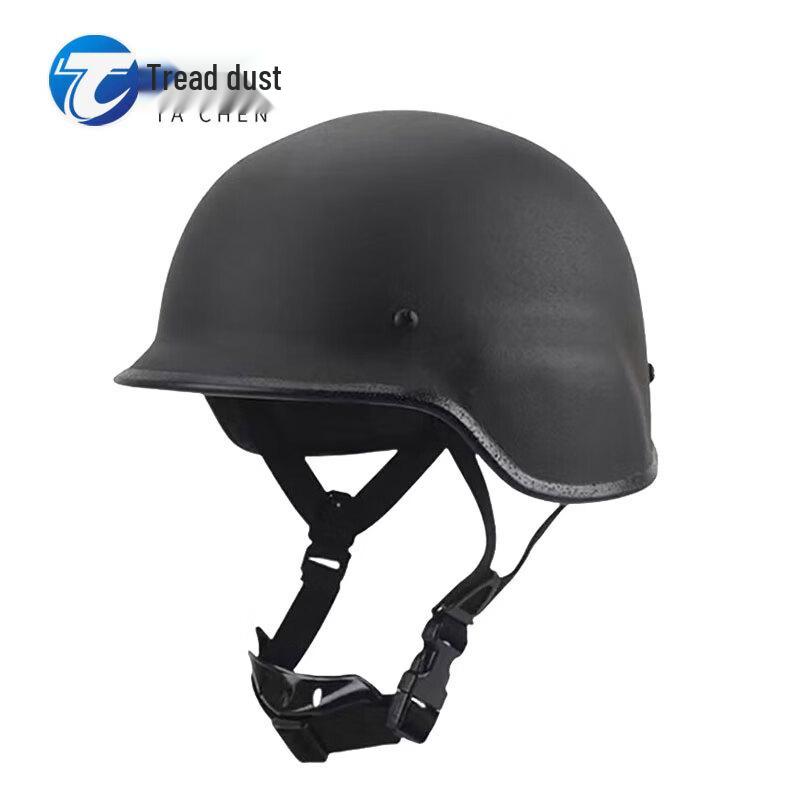 M88 Pure Steel Tactical Helmet