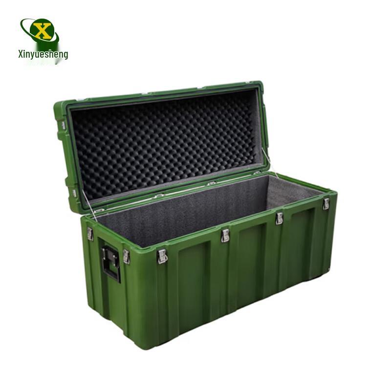Xinyuesheng Military Rotational Molding Storage Case
