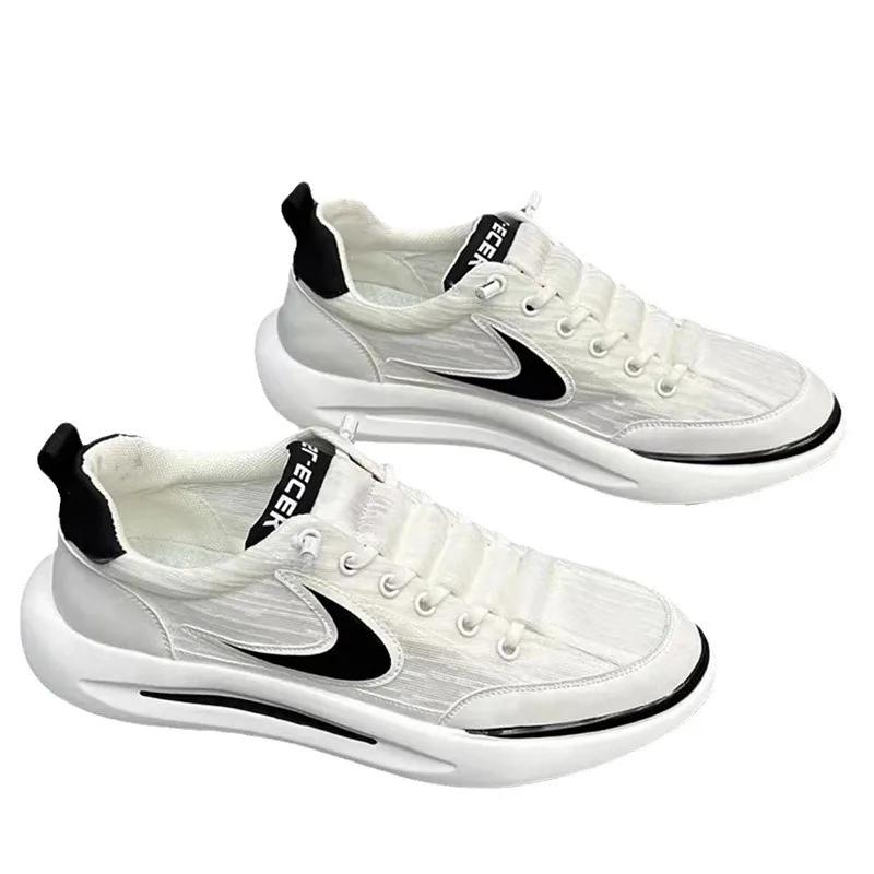 Sneakers Neue Herrenschuhe Sommer Atmungsaktives Mesh Sport und Freizeit Forrest Gump Running Student Vielseitige kleine weiße Schuhe