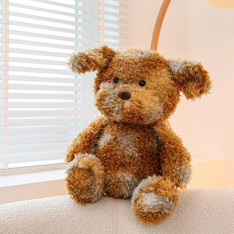 Dog Plush Cartoon Toy Cute Stuffed Animal Doll Decoration Kids Birthday Gift