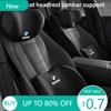 MHLZ2 New Car Seat Headrest Lumbar Support Neck Cushion For X1 X3 X4 X5 E90 E70 E60 E46 F30 F10 F15 F25 F30 G30 G20 G01 G02 G