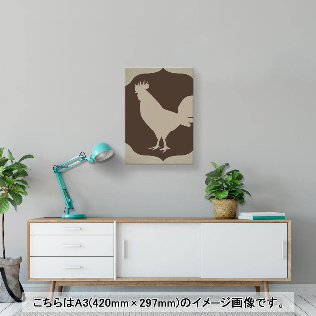 Art 420mm x Wall Wooden Stylish Interior Simple Panel, Painting, Decoration, igsticker, 297mm, A3, Photo, Hanging, Frame, Decor, 003621, Other,