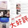ROWNYEON Professional Makeup Large Adjustable Cosmetic Makeup Cosmetic Great S 26 x 23 x 9 cm Box, Capacity, Dividers, Waterproof, Box, Pouch,