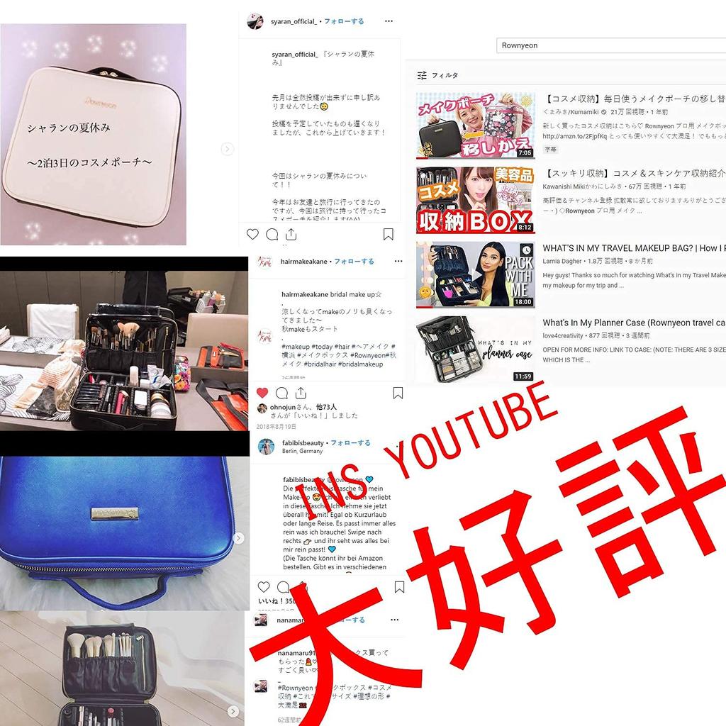 ROWNYEON Professional Makeup Large Adjustable Cosmetic Makeup Cosmetic Great S 26 x 23 x 9 cm Box, Capacity, Dividers, Waterproof, Box, Pouch,