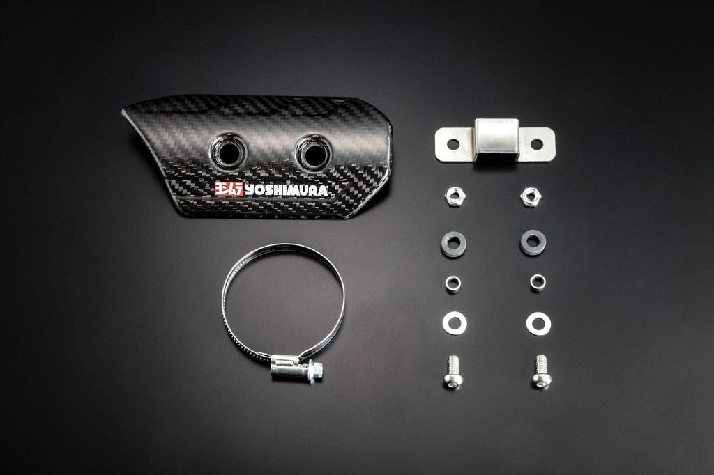 Yoshimura Carbon Fiber Heat Guard Set for Ninja Ninja CBR250RR XMAX YOSHIMURA TYPE-2 250, 400, GSR750, GSX-S750, ZX-25R, (2020) 161-000-A620