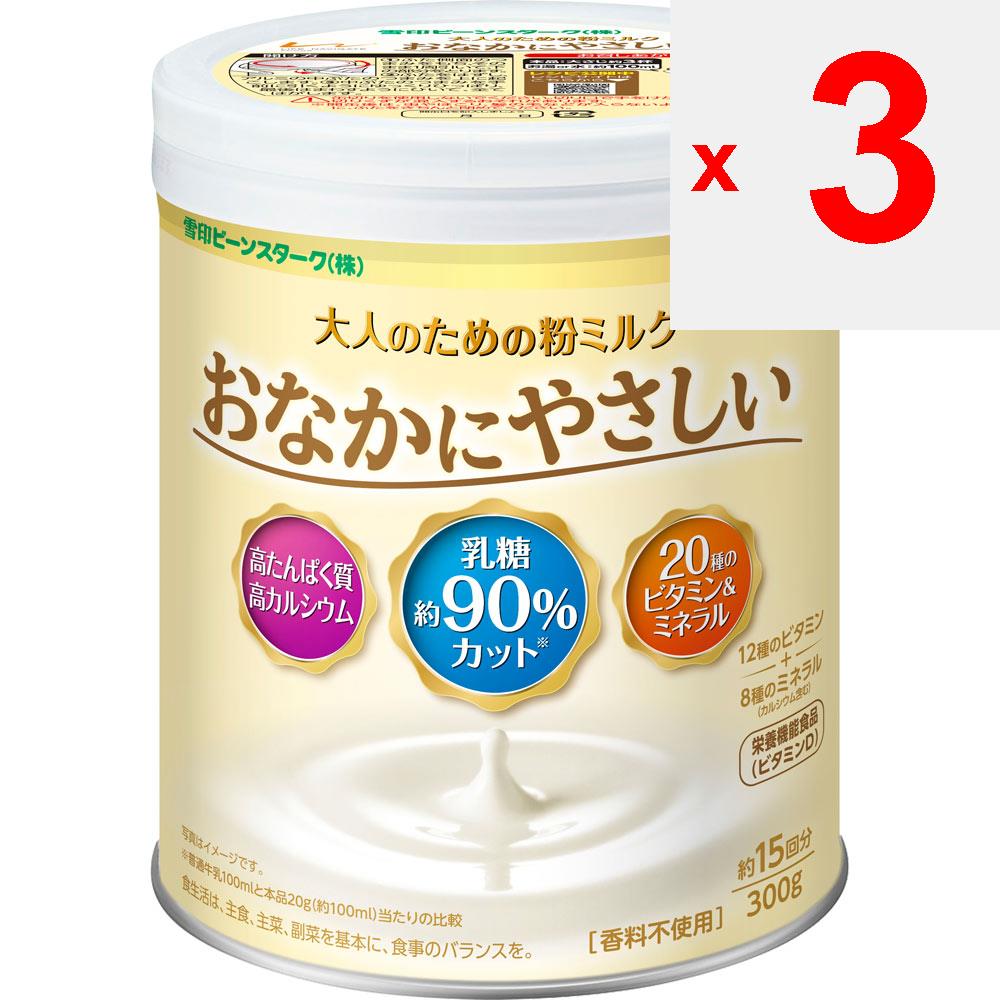 Bean Stark Snow Lapte praf pentru adulti Usor pentru stomac 300g Altele (verificați încuietori, curățați limbi etc.) Îmbunătățirea stilului de viață Altele (verificați încuietori,