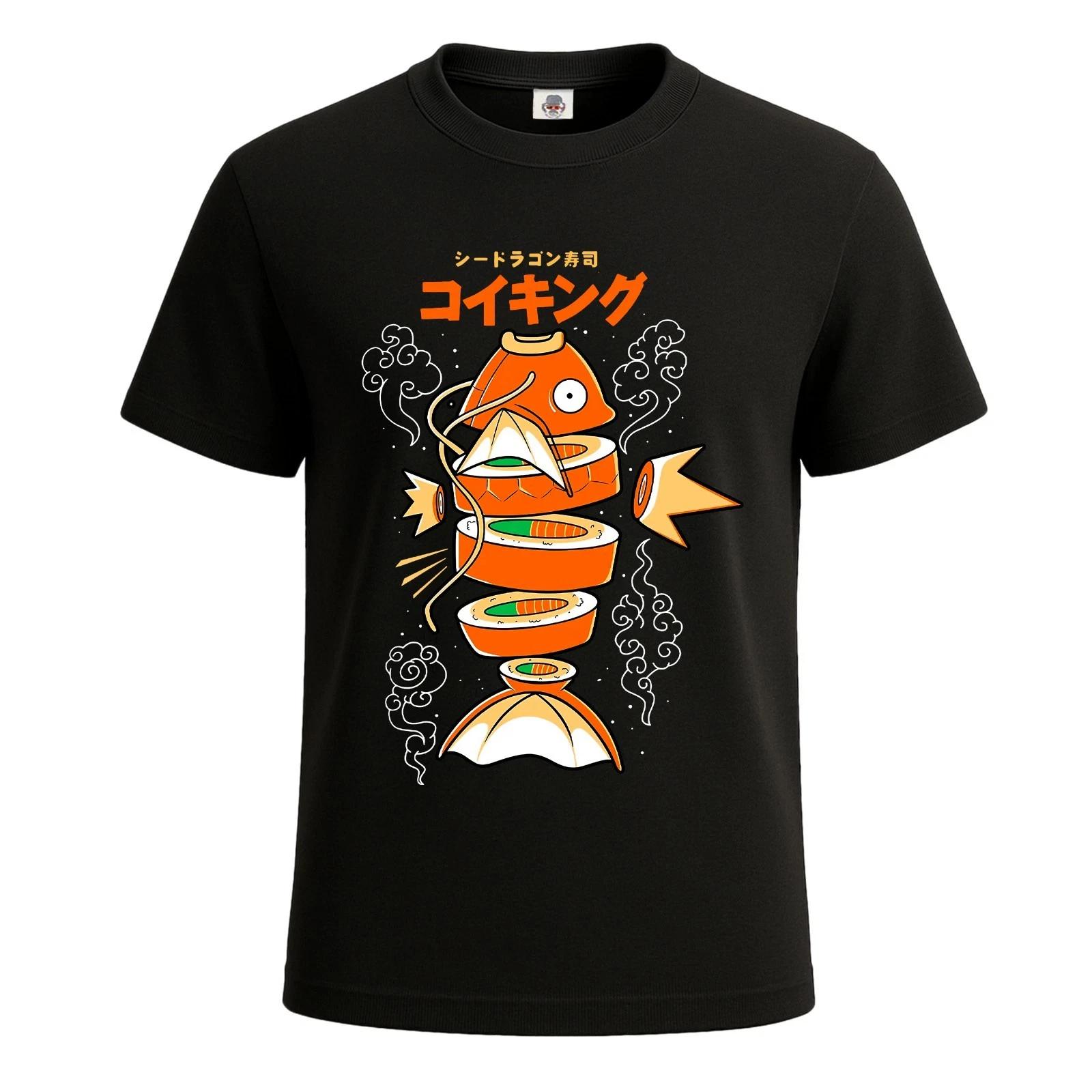 

Sushi Carp Anime Fish Mens Tshirt Funny Japanese Fish Novelty Party Gift Tee Top S