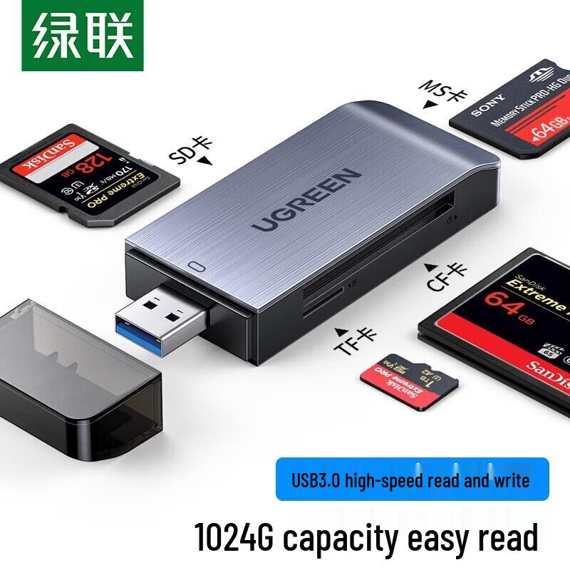 UGREEN USB 3.0 High-Speed Multi-Card Reader