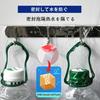 Ultra-strong double-sided tape Uses 3M's super-strong double-sided tape that cannot be peeled off. Multi-purpose executive adhesive tape, waterproof f
