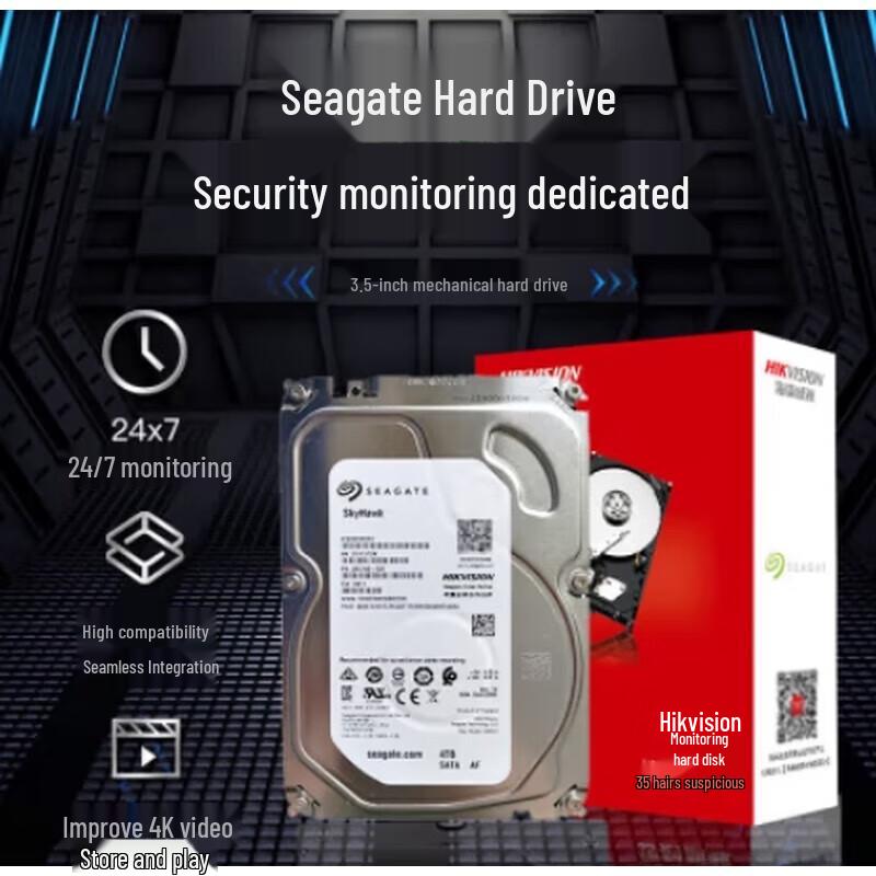 Hikvision WD Enterprise Hard Drive
