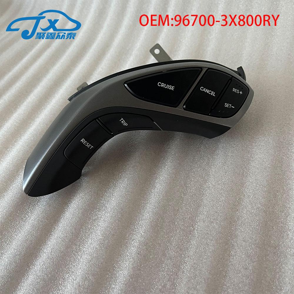 

Многофункциональный круиз-контроль на руле для HYUNDAI elantra MD 2011-2017 96700-3X800RY