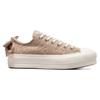 Converse Chuck Taylor All Star Comfortable and Simple Non-Slip Lightweight Low-Top Espadrilles Women's Brown White