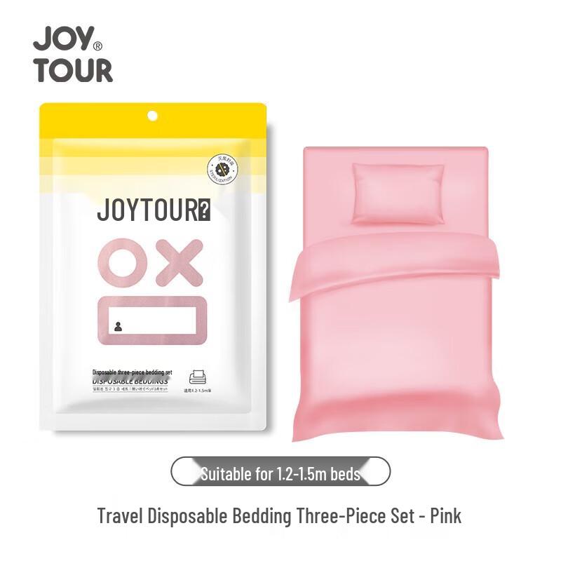 Jiatu Travel Disposable 3-Piece Bedding Set