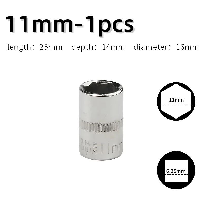 1-Piece 1/4 Drive Inch Metric Ratchet Wrench Socket Head Sleeve Double End 4 5 6 7 8 9 10 11 12 13 14mm Hand Tools