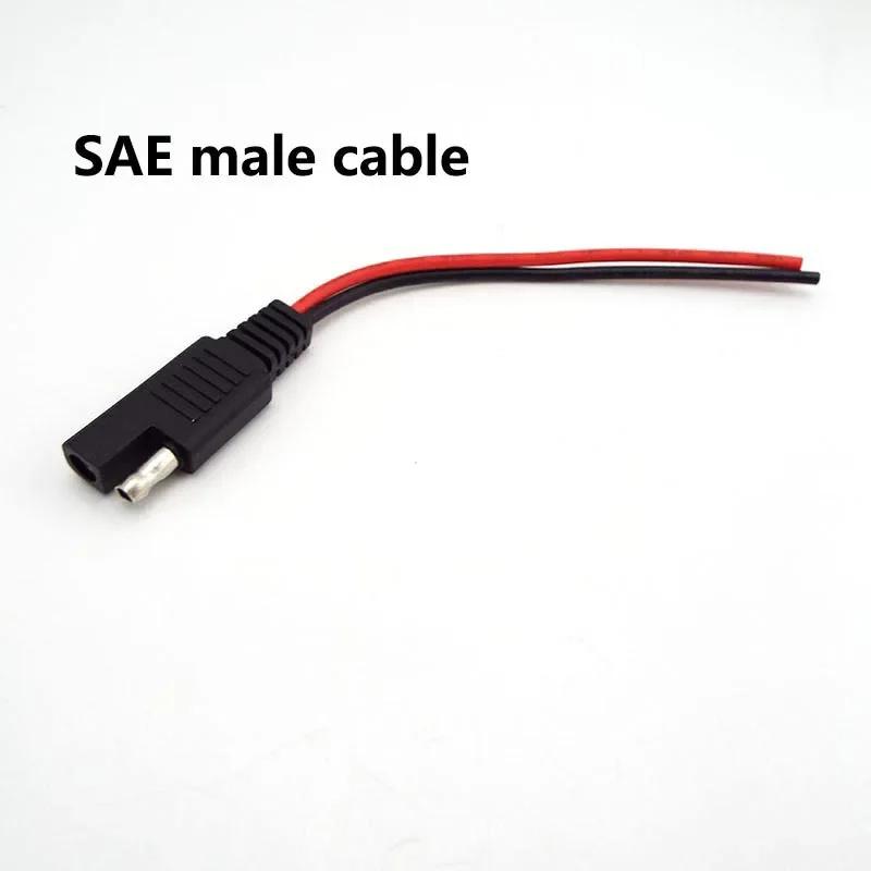18AWG 10CM SAE männlich weiblich Kabel Power Verlängerung stecker draht für DIY Automotive Solar Batterie Stecker Draht SAE Kabel p1