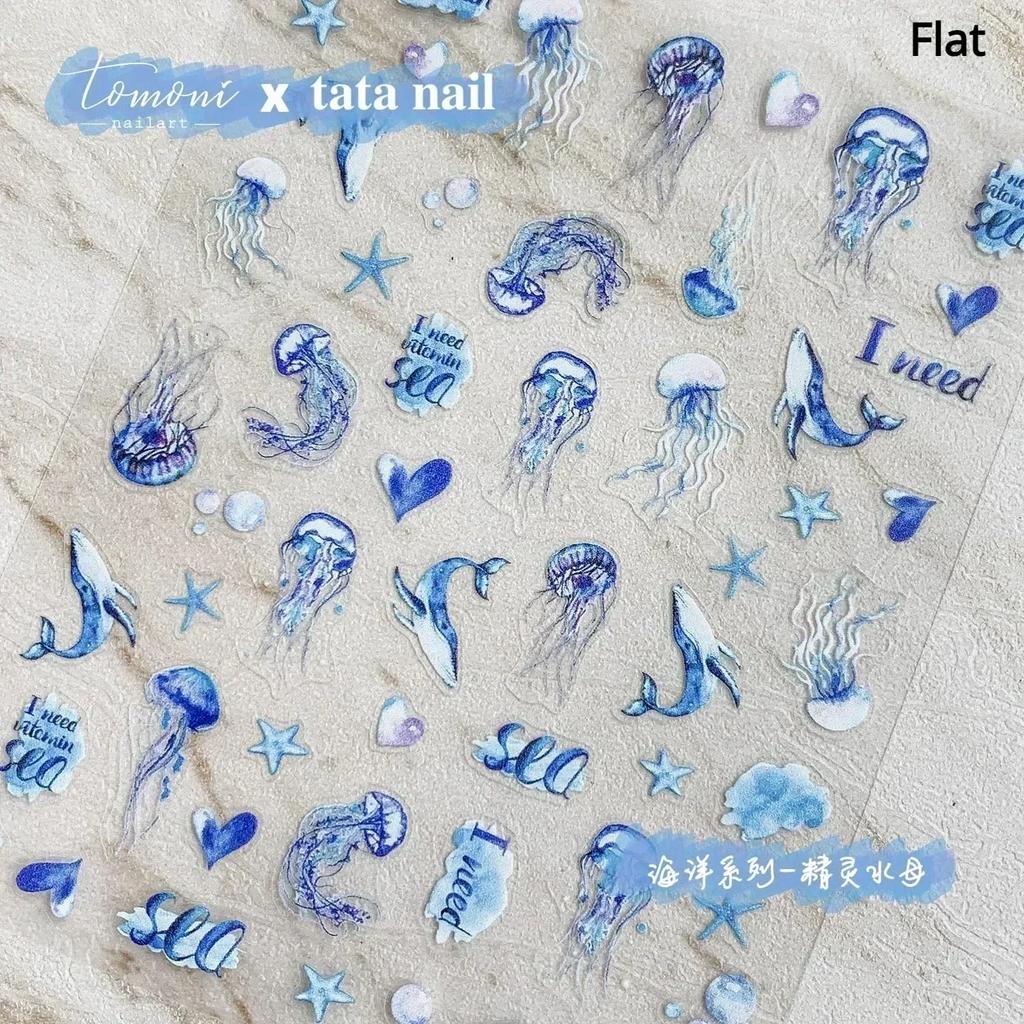 Laser Sliver Star Ocean Dolphin Whale Shoal of Fish Bubbles Sea Marine Organisms Nail Art Sticker Self Adhesive Manicure Decal