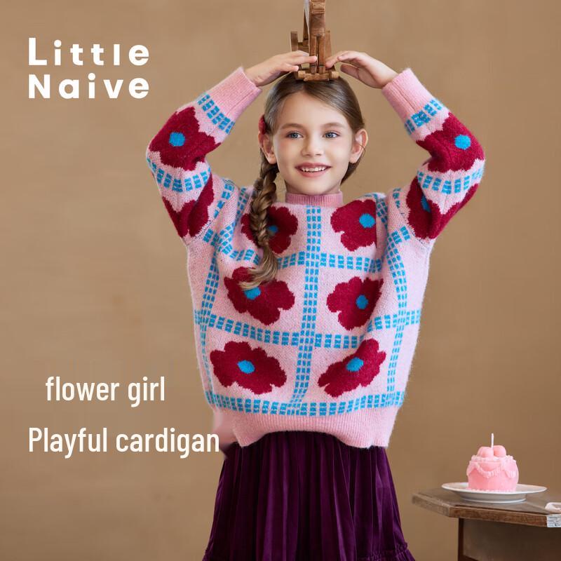 

Little Naive Girls Floral Turtleneck Sweater 150
