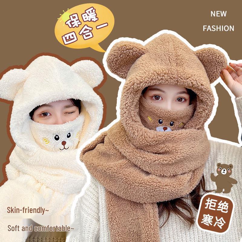 Korean-Style Cute Bear Plush Hat & Scarf Set for Women - Cozy Autumn/Winter Wear