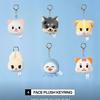 TWS Dohun Tuwimi Dojuni Face Plusle Keyring Pop-Up
