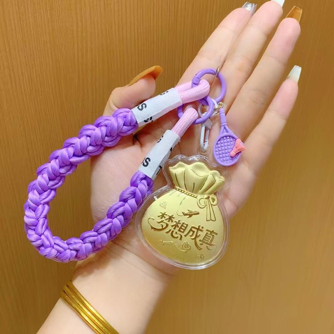 

Pure Gold Lucky Keychain & Phone Lanyard - Good Luck Gift for Wealth & Fortune