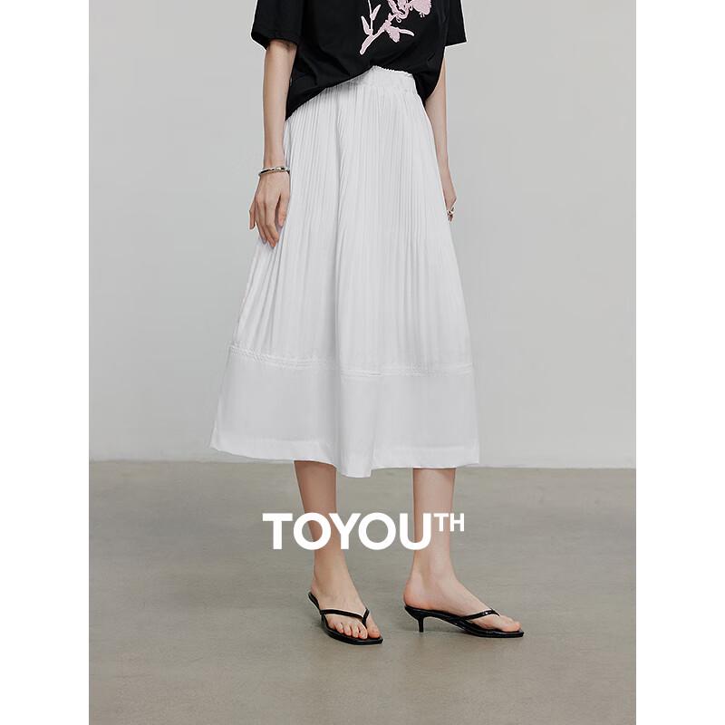 Chuyu Women's Pleated A-line Midi Skirt