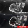 (beyond Self) Toyota New Sienta 10 Series Dedicated Shift Side Pocket Storage, Accessory Case,