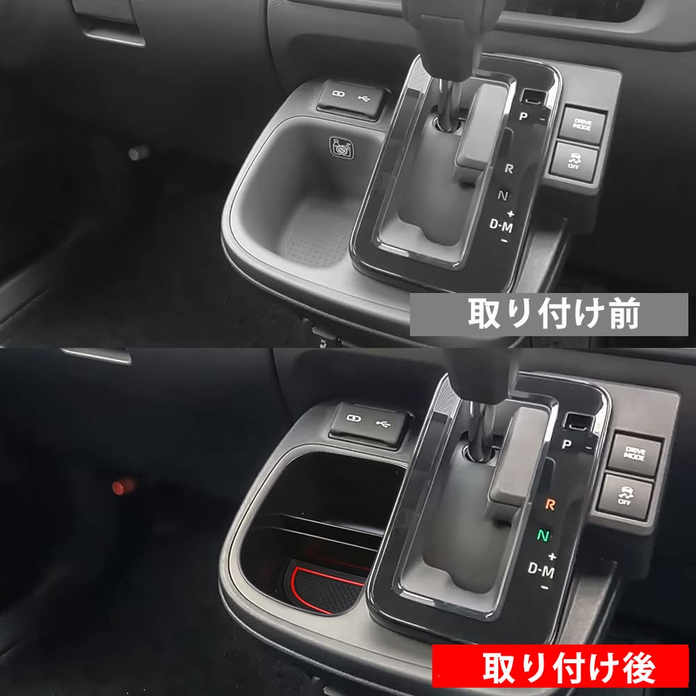 (beyond Self) Toyota New Sienta 10 Series Dedicated Shift Side Pocket Storage, Accessory Case,