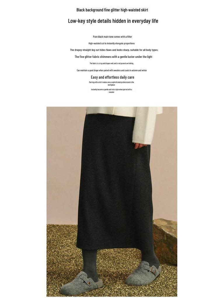 2025 Autumn/Winter Women's Simple Literary Lambswool Midi Pencil Skirt