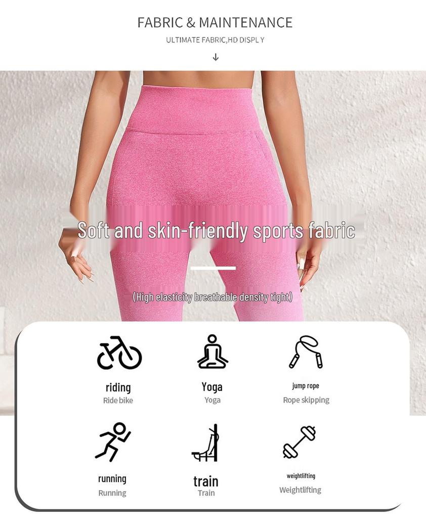 European & American Seamless Gradient Tie-dye Women's Yoga Pants - Quick-drying, Hip-shaping, Knit Sportswear