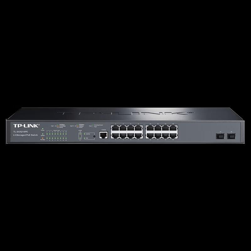 Tp-Link TL-SG5218PE 18-Port Gigabit PoE+ Managed Switch