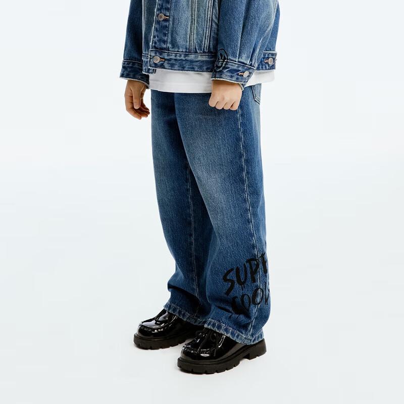 little MO&Co. Kids Graffiti Print Straight-Leg Denim Jeans 120