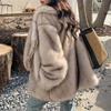 Women's Loose Comfortable Mid-length Faux Fur Coat Fashion Versatile Large Lapel Fluffy Fur Jacket