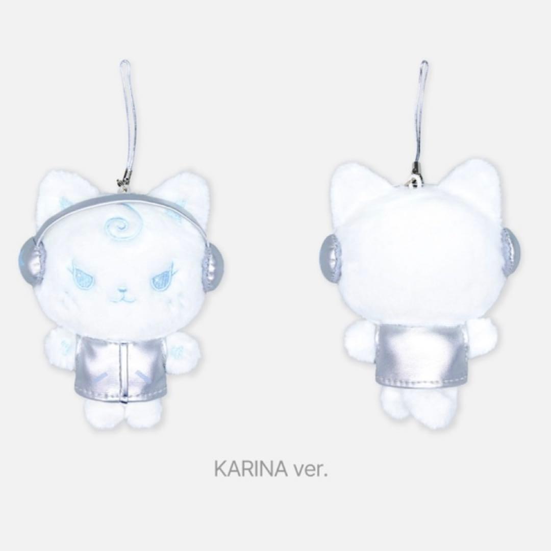 [USED] aespa Fanlight Doll Key Ring Silver Version Karina