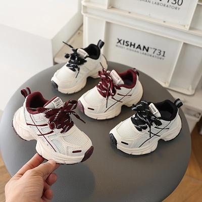 Para hombres y mujeres – Zapatillas deportivas