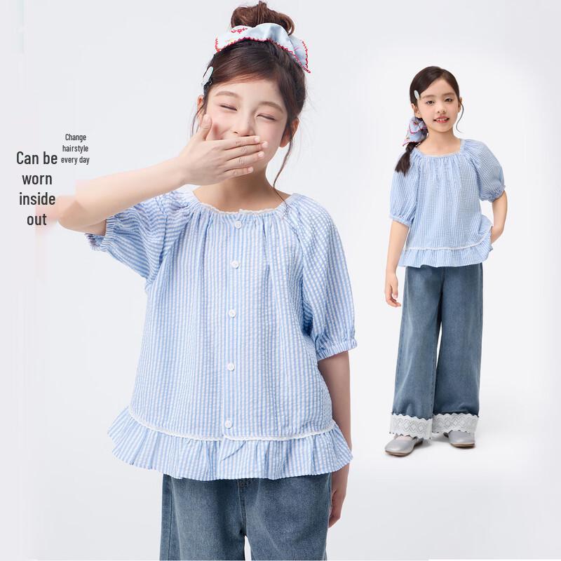 Xiaoyiman Girls  Plaid Puff Sleeve Blouse 120
