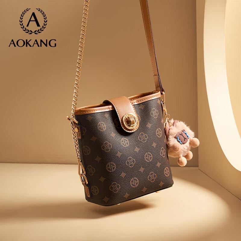 AOKANG Women s Trendy Crossbody Bucket Bag