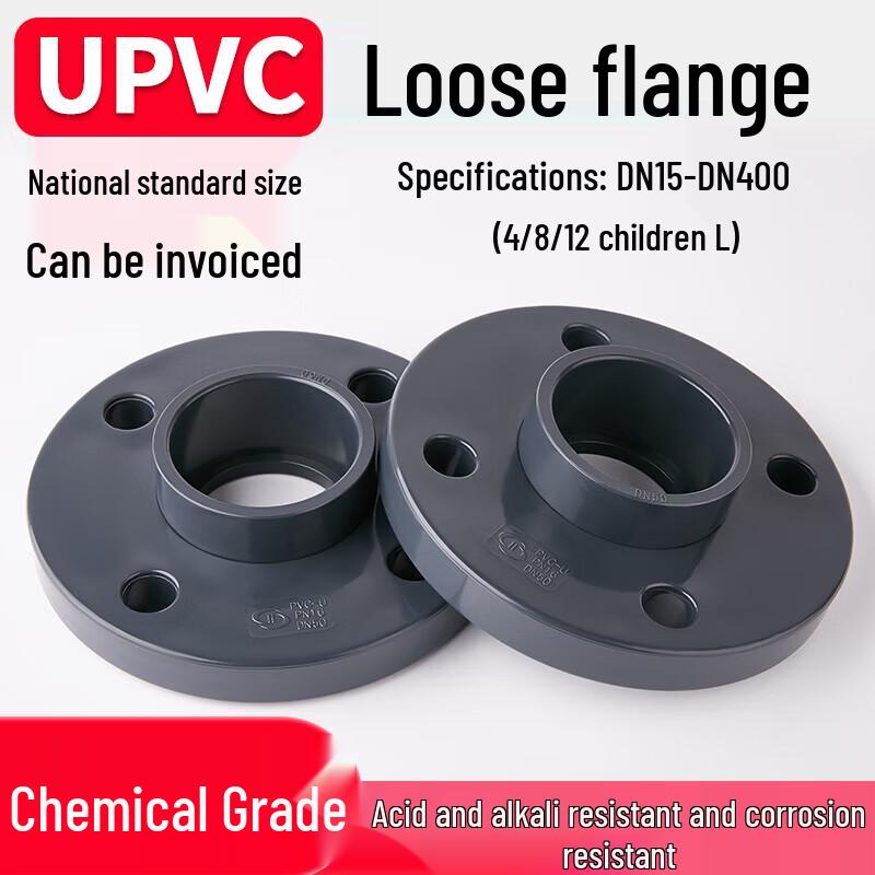 UPVC Loose Flange for Industrial Pipes