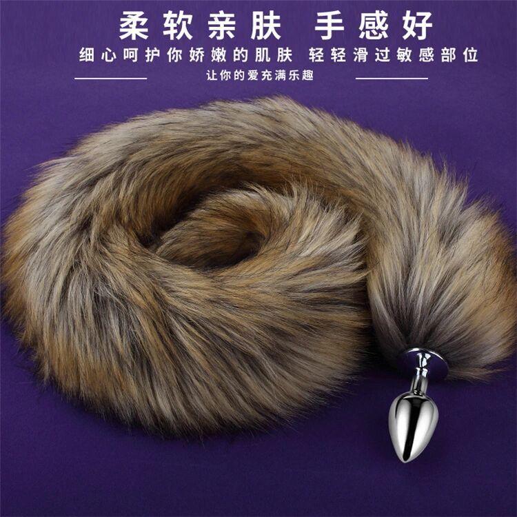 Adult Sex Toys Fox Tail Butt Plug Metal Artificial Tail Extra Long 80cm Tail