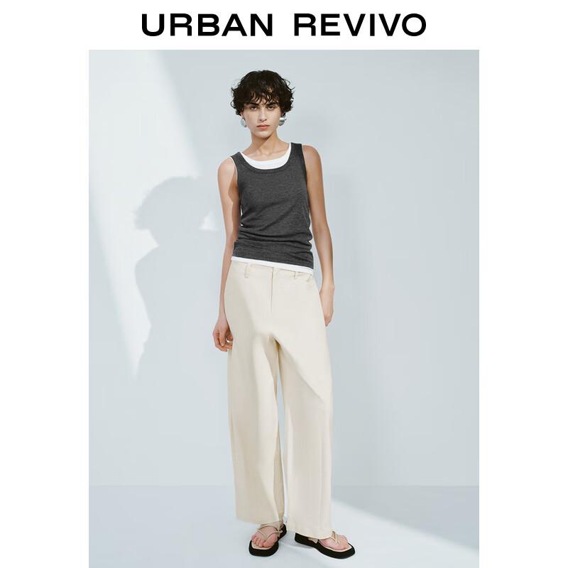 

UR 2025 Spring Women s High-Waist Carrot Pants XS