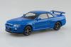 Aoshima Bunka Kyozai Rakupla Snap Kit Nissan R34 Skyline Bayside Blue Plastic Model 1/32 No.12-BB GT-R Pre-Colored (Automobile)